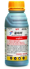 신젠타코리아, 2019 신제품 출시