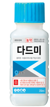 경농, 2019 신제품 출시!