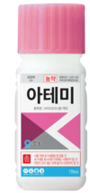 경농, 2019 신제품 출시!