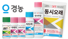 경농, 2019 신제품 출시!