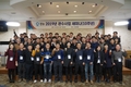 경농 관수사업 “스마트팜시대 새지평 개척”