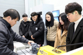농업기술실용화재단, 대학생 대상 스마트팜 직무체험 실시