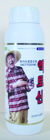 좋은 제품을 농민들에게 알리고 새로운 농법을 전달하는 것이 무엇보다 중요