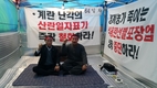 미·일·EU, 달걀 안전관리 핵심은 ‘저온 유통’