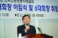 친환경농자재 해외 수출전략 및 대북지원 방향 논의