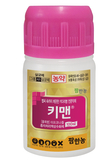 벼농사의 시작은 팜한농 종자소독 1위 ‘키맨’