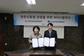 소비자가 직접 인증하는 한돈인증점 