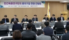 김경규 농진청장, 국내 종자산업 활성화 위한 민관협력 추진