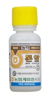 농협케미컬, 잔디밭 제초제 3총사