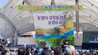 ‘2019 상주농업기계박람회’ 성황리 종료