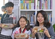 태극기 도시락에 나라사랑하는 마음 담아~담아~