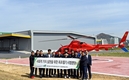 aT, 장성비축기지에 헬기착륙장 조성