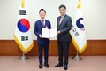 한국농기계공업협동조합 김신길 이사장, 스리랑카 명예영사에 위촉