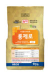 팜한농, 40일 이상 오래가는 이앙동시처리제 ‘롱제로’ 인기