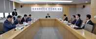 농어촌公, 사람중심, 공동체의 가치를 높이기 위한 ‘KRC 인권경영위원회’발족