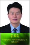 풀 먹는 호랑이?!
