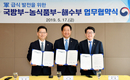 군대 급식이 달라집니다
