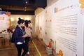 바이엘코리아, “흥해라청춘: 나를 발견하는 곳, 흥살롱‘