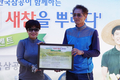 SG한국삼공, ‘사랑의 새참을 뿌리다’ 이벤트 새참 전달