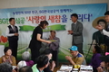 SG한국삼공, ‘사랑의 새참을 뿌리다’ 이벤트 새참 전달