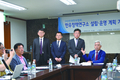 전국한우협회 한우정책연구소 설립·운영계획 기자간담회