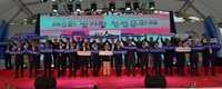 ‘청렴인, 행복한 동행’ 빛가람 청렴문화제