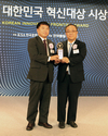 팜한농, ‘대한민국 신기술혁신상’ 수상