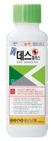 제주지역 열대거세미나방 비래 경보