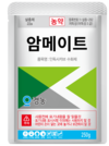 제주지역 열대거세미나방 비래 경보