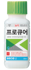 제주지역 열대거세미나방 비래 경보
