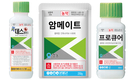 제주지역 열대거세미나방 비래 경보