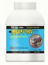 농작물의 무법자 멧돼지 “꼼짝 마”