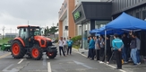 한국구보다, 2019 하반기 신제품 발표회 개최