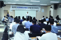 효과적인 토양병해충 방제방안 모색을 위한 국제세미나 개최  