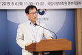 농촌진흥청, 토종닭 유전체 정보이용 개량속도 가속화 추진