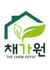 8월 말 개점 국내 최초 도시농업백화점 ‘채가원’ BI 공개