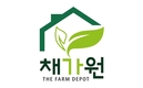 8월 말 개점 국내 최초 도시농업백화점 ‘채가원’ BI 공개