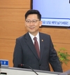 농림축산식품부 김현수 장관 취임식 열려