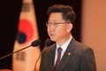 농림축산식품부 김현수 장관 취임식 열려