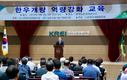 5G 및 100세 시대에 걸맞는 한우산업 방향 모색