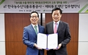 aT, 재외동포재단과 업무협약 체결