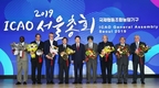 농협, 2019 국제협동조합농업기구(ICAO) 서울 총회 개최