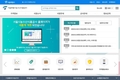 서울시농수산식품공사, 쉽고 편리한 홈페이지(누리집) 개편