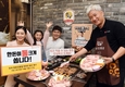 “안전하고 맛있는 한돈, 합리적인 가격에 구입하세요!”