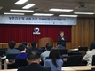 국내 식량자원 활용 우수기술 한자리에
