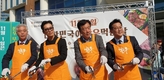 11월 1일은 대한민국이 한우 먹는 날