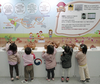 꽃 피고 색다른 고구마 “먹어보구마, 즐겨보구마∼”