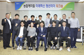 농협케미컬, 미래농업 발전을 위한 혁신 청년리더 운영