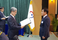 농어촌공사, 감사원시행 자체감사사항 콘테스트 우수상 수상