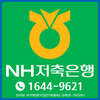 햇살론, 사잇돌 등 정부지원 서민대출조건으로 대환대출자격 확인... 직장인신용대출 채무통합 및 추가대출 온라인 한도조회로 간편하게